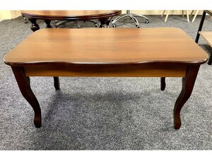 Журнальный столик "Бридж"