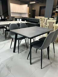 Стол обеденный "Этна"