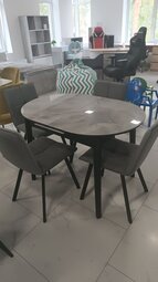 Стол обеденный "Титан"