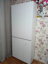 Cabinetul HOLD nr. 37