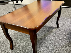 Журнальный столик "Бридж"