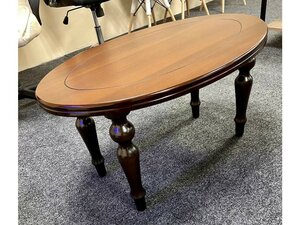 Журнальный столик "Капри"