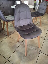 Стул обеденный "Ирис"