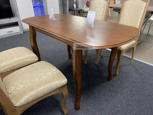 Стол обеденный "Турин"