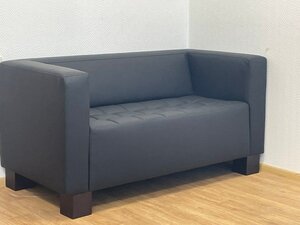 Canapea „Space”