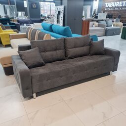 Диван "Benefit 44 | Бенефит 44" Диван "Benefit 44 | Бенефит 44"