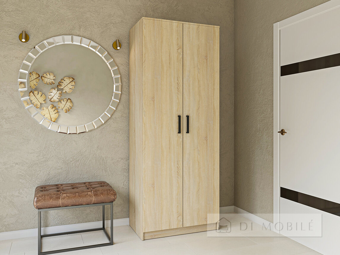 Шкаф 2Д "Симпл"