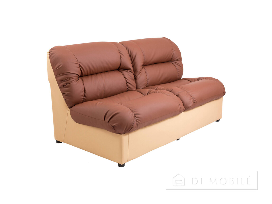 Canapea modulară „Vizit”