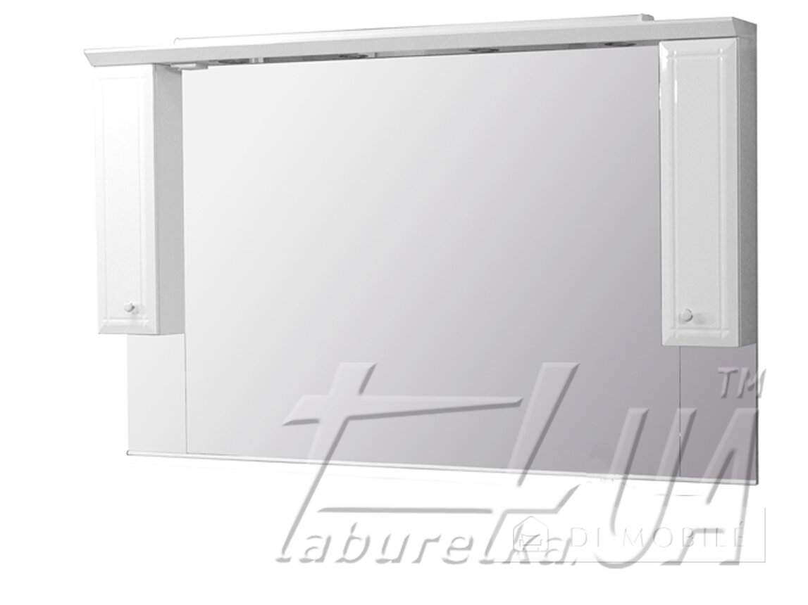 Dulap suspendat 173x100 "Klassik"