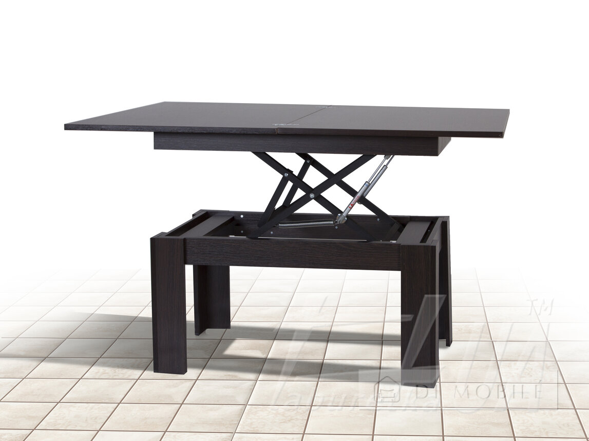 Стол-трансформер "Баттерфляй"