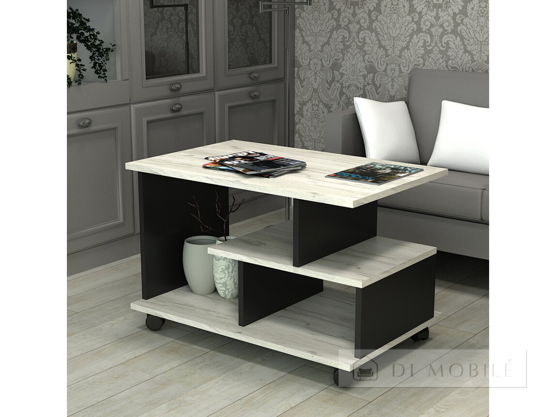 Журнальный стол "Тандем"