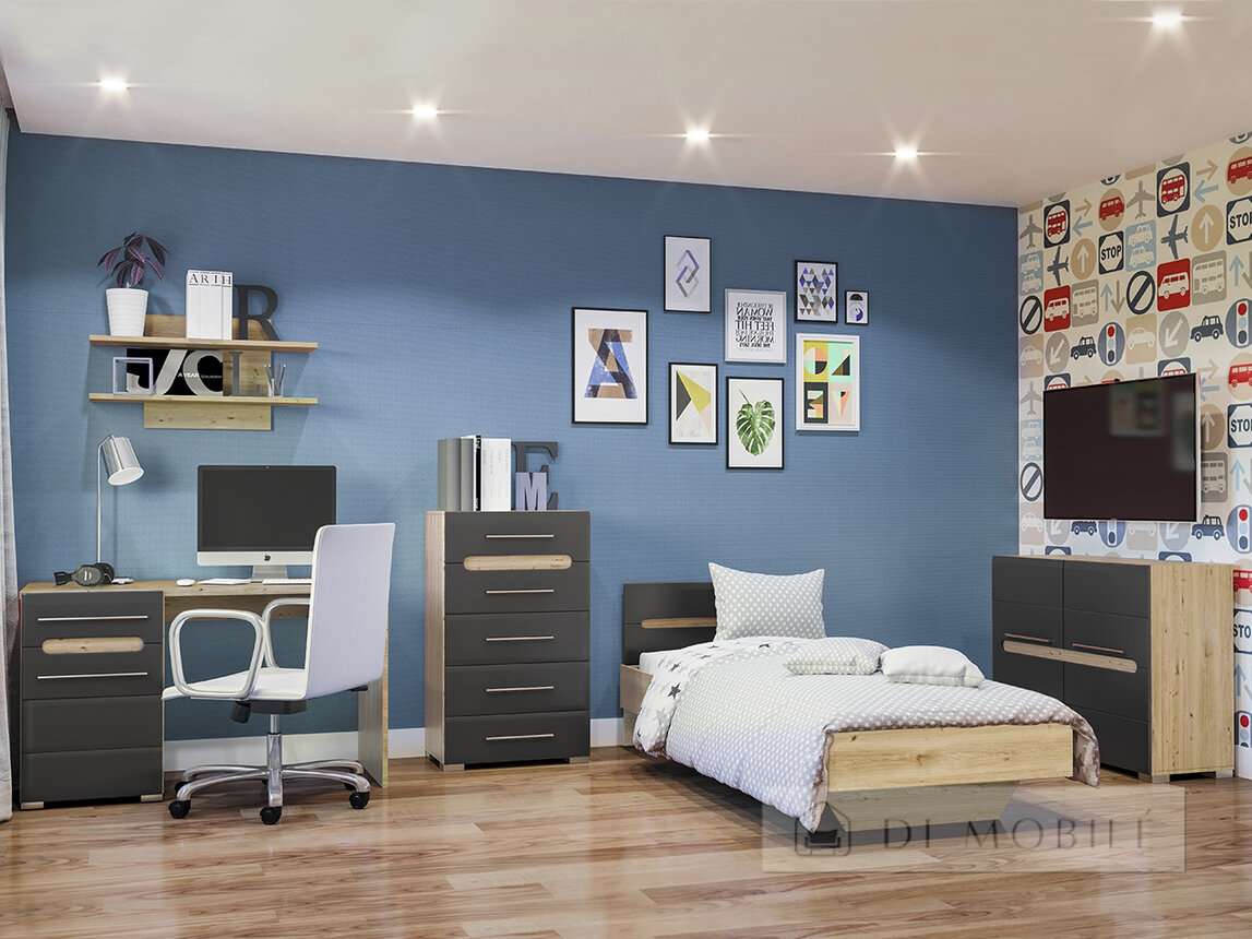 Mobilier pentru camera copiilor „Bianco”
