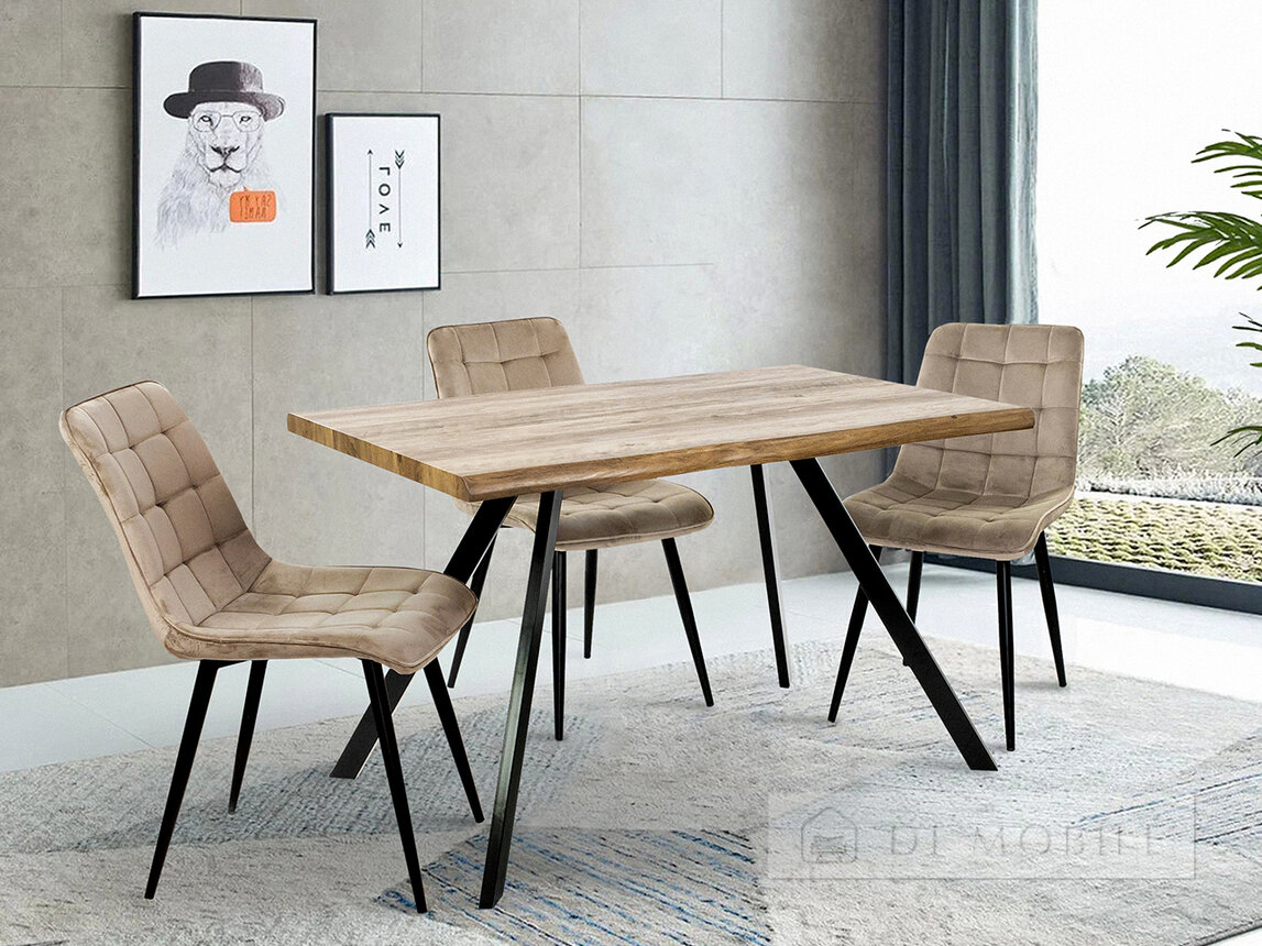 Стол обеденный  "Метрополь"