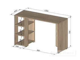 Biroul de calculatoare "ST-0035"
