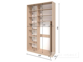 Dulap cu două uşi "E-Line" ShK 2.1 1500 mm cu bar / microlift şi rafturi