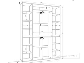 Cabinetul HOLD nr. 16
