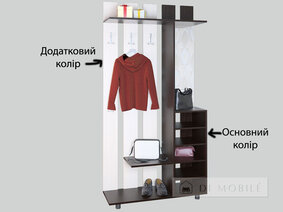 Прихожая "Комфорт-2"
