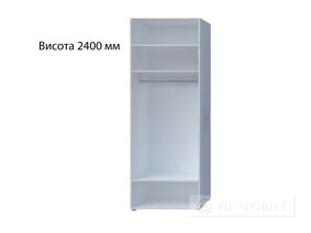 Set de hol 3 "Spaţiu" opţiunea 2