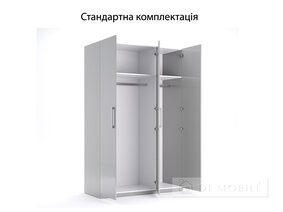 Dulap pliant cu oglinda "Megy " Megi " 3dv, seria H