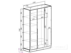 Cabinet pliant cu departamentul de călcat "City C-17" 1350 mm