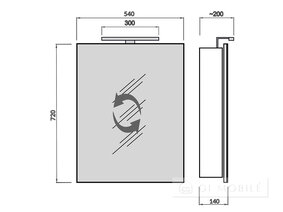 Dulap cu oglindă în baie "Runa Negru 54"