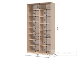 Dulap cu două uşi "E-Line" ShK 2.2 1400 mm cu rafturi