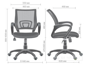 Scaun calculator "Ultra Stil Grid negru"