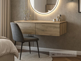 Туалетный столик ТС2