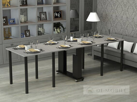 Стол-книжка "Диалог"