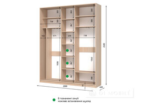 Dulap cu două uşi "E-Line" ShK 3.1 2000 mm