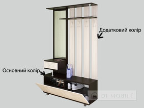 Прихожая "Комфорт-4"