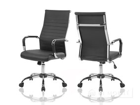 Scaun de birou "UT-C039D"