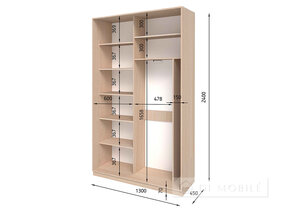 Dulap cu două uşi "E-Line" ShK 2.1 1300 mm cu bar / microlift şi rafturi
