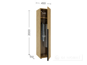 Dulap 800/2100/570 "Idea"