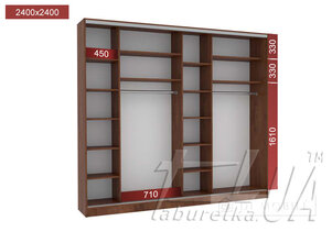 Dulap "Prioritate" 2400 mm cu 4 uşi