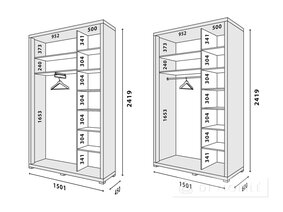 Шкаф купе "Домино" 1500 мм 2-дверный