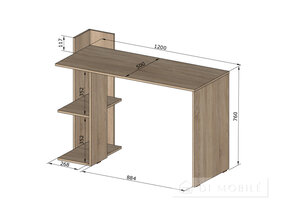 Biroul de calculatoare "ST-0043"