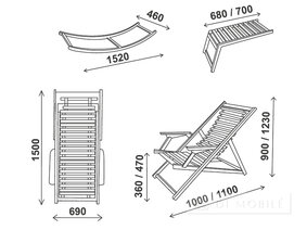 Шезлонг "Пикник" с качалкой
