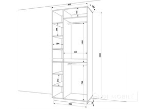 Cabinetul HOLD nr. 37