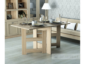 Стол-книжка "Слим"