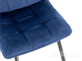 Стул обеденный "Ментос"