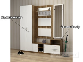 Прихожая "П-2 Стандарт"