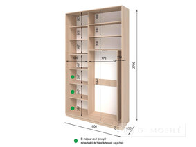 Dulap cu două uşi "E-Line" ShK 2.1 1600 mm cu bar / microlift şi rafturi