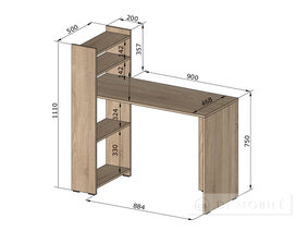 Biroul de calculatoare "ST-0034"