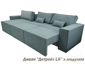 Модуль "Детройт 1"