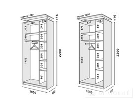 Garderobă "Premiu" 1000 mm cu 2 uşi