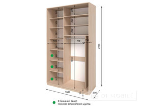 Dulap cu două uşi "E-Line" ShK 2.1 1600 mm cu bar / microlift şi rafturi