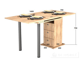 Стол раскладной "Кардамон"