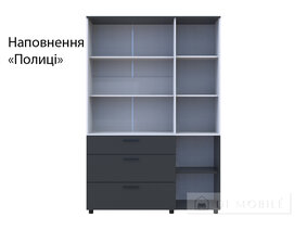 Шкаф распашный "Торн" 3 ДСП/3Ш