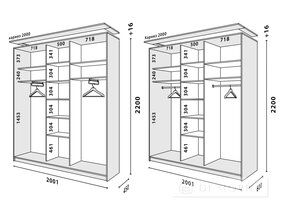 Carcasă "Premiu" 2000 mm